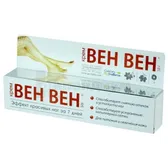КРЕМ ПРОФИЛАКТИЧЕСКИ-КОСМЕТИЧЕСКИЙ "ВЕН-ВЕН" 50 г  №1