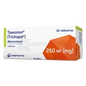 Трихопол® таблетки 250 мг блистер  №20