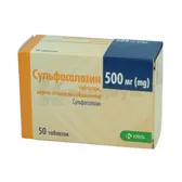 Сульфасалазин таблетки, покрытые пленочной оболочкой 500 мг  №50