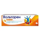 Вольтарен Эмульгель эмульгель для наружного применения 1 % туба 50 г  №1