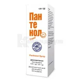 Пантенол спрей пена накожная контейнер под давлением 130 г  №1