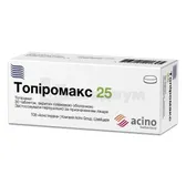 Топиромакс 25 таблетки, покрытые пленочной оболочкой 25 мг блистер  №30