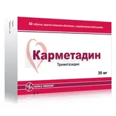 Карметадин таблетки, покрытые пленочной оболочкой, с модифиц. высвоб. 35 мг блистер  №60