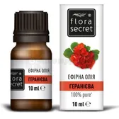 Масло эфирное фасованное тм "Flora Secret" 10 мл гераниевое  №1