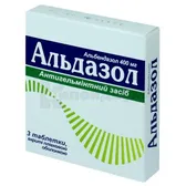 Альдазол таблетки, покрытые пленочной оболочкой 400 мг блистер в пачке  №3