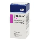 Заведос лиофилизат для раствора для инфузий 5 мг флакон  №1
