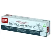 ЗУБНАЯ ПАСТА серии PROFESSIONAL "SPLAT (СПЛАТ) WHITE PLUS/ОТБЕЛИВАНИЕ ПЛЮС" 40 мл  №1