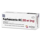 Карбамазепин-ФС таблетки 200 мг  №50