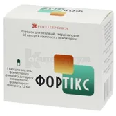 Фортикс порошок для ингаляций, капсулы твердые 12 мкг блистер в комплекте с ингалятором  №60