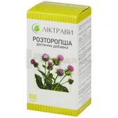Расторопша плоды 100 г  №1