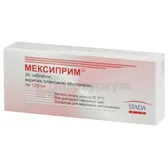 Мексиприм® таблетки, покрытые пленочной оболочкой 125 мг блистер №30