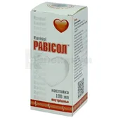 Рависол® настойка флакон 100 мл  №1