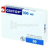 Сентор® таблетки, покрытые оболочкой 100 мг  №30