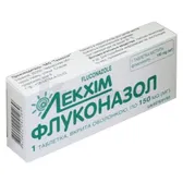 Флуконазол таблетки, покрытые оболочкой 150 мг блистер №1