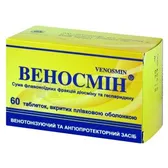 Веносмин® таблетки, покрытые пленочной оболочкой 500 мг блистер  №60