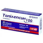 Топилепсин 100 таблетки, покрытые пленочной оболочкой 100 мг блистер  №30