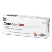 Солерон 200 таблетки 200 мг блистер в пачке  №30