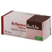 Ко-Пренеса® таблетки 8 мг + 2,5 мг блистер  №90