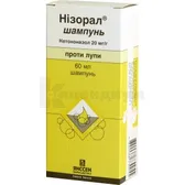 Низорал® шампунь 20 мг/г бутылка 60 мл  №1