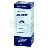 ДОБАВКА ДИЕТИЧЕСКАЯ "ЛАКТУСАН®" сироп 100 г  №1