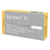 Бупрен® ІС таблетки сублингвальные 0,008 г блистер  №10