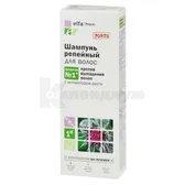 Шампунь Репейный 200 мл  №1