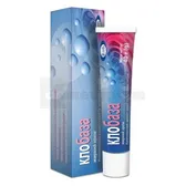 КЛОБАЗА ЖИРНЫЙ КРЕМ 40 г  №1
