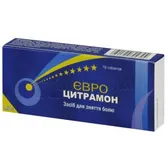 Евро Цитрамон таблетки  №10