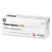 Кветирон 200 таблетки, покрытые пленочной оболочкой 200 мг  №60