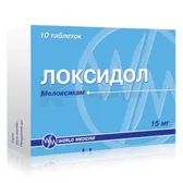 Локсидол таблетки 15 мг блистер  №10