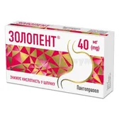 Золопент® таблетки, покрытые кишечно-растворимой оболочкой 40 мг блистер  №30