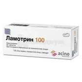 Ламотрин 100 таблетки 100 мг блистер  №30