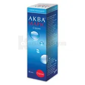 АКВА МАРИС® СТРОНГ СПРЕЙ НАЗАЛЬНЫЙ спрей назальный флакон 30 мл с дозирующим устройством  №1