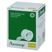 ПЛАСТЫРЬ МЕДИЦИНСКИЙ LEOPORE 5 м х 5 см упаковка картонная без катушки  №1