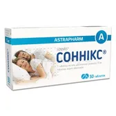 Сонникс® таблетки, покрытые оболочкой 15 мг блистер в коробке  №30