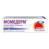 Момедерм® мазь 1 мг/г туба 15 г  №1