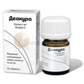 Деакура таблетки 5 мг флакон  №50