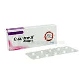 Эналозид® Форте таблетки блистер  №20