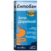 Энтобан сироп флакон 120 мл  №1