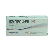 Ибупрофен таблетки, покрытые оболочкой 200 мг блистер в пачке  №50
