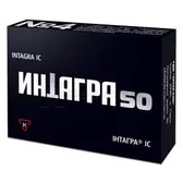 Интагра® ІС таблетки, покрытые оболочкой 50 мг в пачке  №4