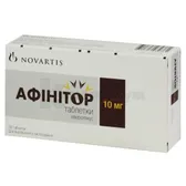 Афинитор таблетки 10 мг блистер  №30