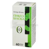 ГИНКГО БИЛОБА-Ф капсулы 0,4 г  №60