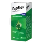 Гербион® сироп плюща сироп 7 мг/мл флакон 150 мл с мерной ложкой  №1