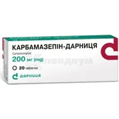 Карбамазепин-Дарница таблетки 200 мг контурная ячейковая упаковка  №20