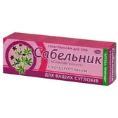 ГЕЛЬ-БАЛЬЗАМ ДЛЯ ТЕЛА "САБЕЛЬНИК С ХОНДРОИТИНОМ" 75 мл  №1