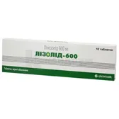 Лизолид-600 таблетки, покрытые оболочкой 600 мг стрип  №10