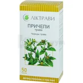 Череды трава трава 50 г пачка с внутренним пакетом  №1