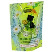 ФИТО-МЫЛО С ОЛИВКОВЫМ МАСЛОМ серии "ВКУСНЫЕ СЕКРЕТЫ" антибактериальное 450 мл с цветками ромашки  №1