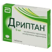 Дриптан® таблетки 5 мг  №30